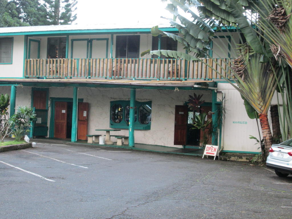 Wild Ginger Inn Hotel & Hostel Hilo Exterior foto